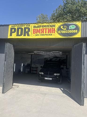 ремонт миксера: Ремонт кузова, Удаление вмятин без покраски (PDR), Легковое авто — 3