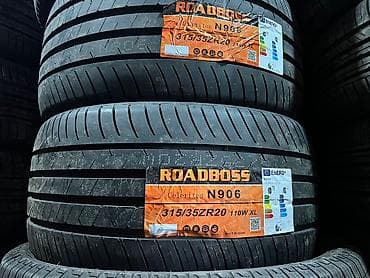 х5: Шины 315 / 35 / R 20, Лето, Новый, Комплект, Легковые, Китай — 1