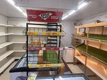 фф магазин: Продажа магазинов Отдельностоящий магазин, 20 м², Свежий ремонт, Отдельный вход, 1 этаж — 6