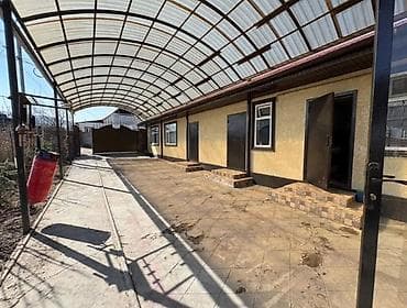 4: 🏡 ПРОДАЁТСЯ ДОМ для семьи 📍 Район: Арча-Бешик 📐 Площадь участка: 4 — 3