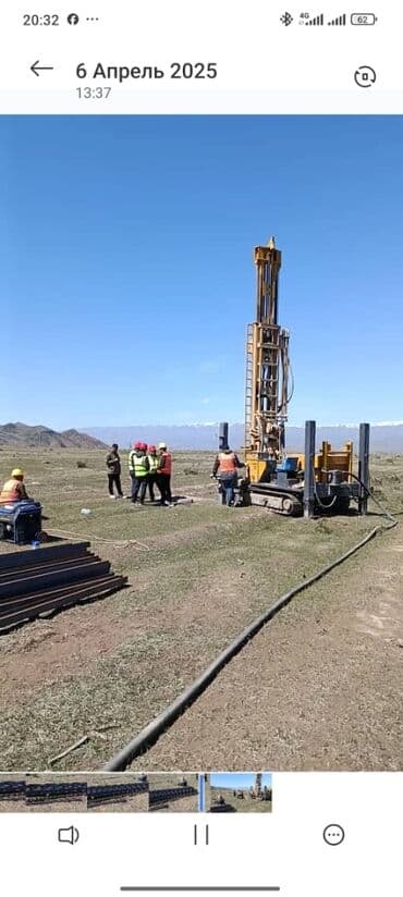 Сантехнические работы: Бурение скважин Больше 6 лет опыта — 10