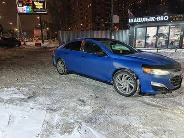 малибу 2 цена в бишкеке: Chevrolet Malibu: 2017 г., 1.5 л, Автомат, Бензин, Седан — 10