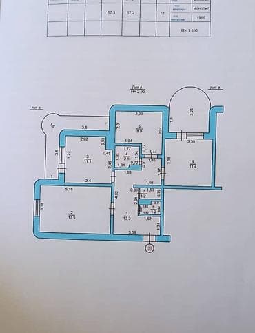 kva: 3 комнаты, 80 м², Индивидуалка, 10 этаж, Готовая ПСО (под самоотделку) — 2