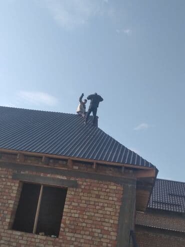 буу строй материалы: Фундамент клатка стияшка штыкатурка шпакиловка песка блок пена блок — 3