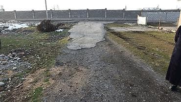 үй жер: 5 соток, Курулуш, Кызыл китеп — 7