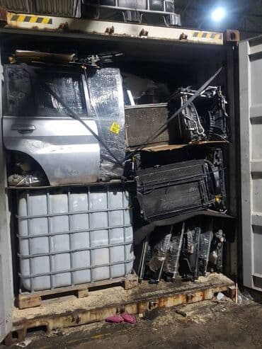 запчасти для велосипедов: Запчасти на мтсубиси — 8