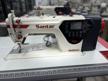 работа в бишкеке швейный цех упаковщик 2020: Болуп толоо жолу менен алсаныз болот док:паспорт керек болду адрес — 7