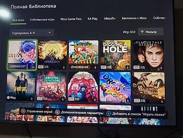 Xbox One: Продаю или меняю на ps5. Xbox series x в отличном состоянии подписка — 6