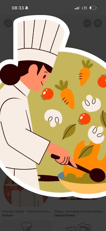 снять комнату на иссык куле: Ысык ата куротко нужен повар с проживание — 1
