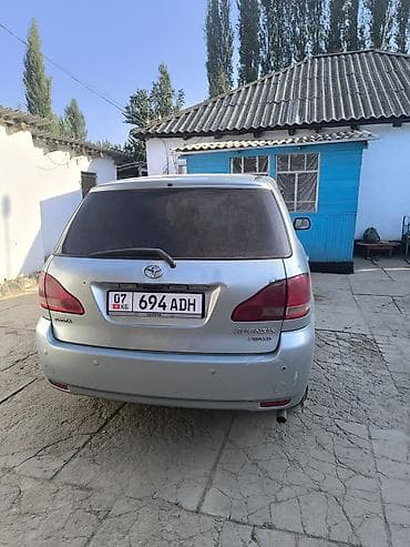 gac aion v: Toyota Avensis Verso: 2023 г., Минивэн — 4