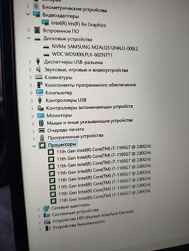 macbook pro 2015: Для программирования, Новый, Intel Core i7 — 10
