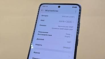 htc vive: Oppo Reno 12 F 5G, Б/у, 512 ГБ, цвет - Серый, 2 SIM — 9