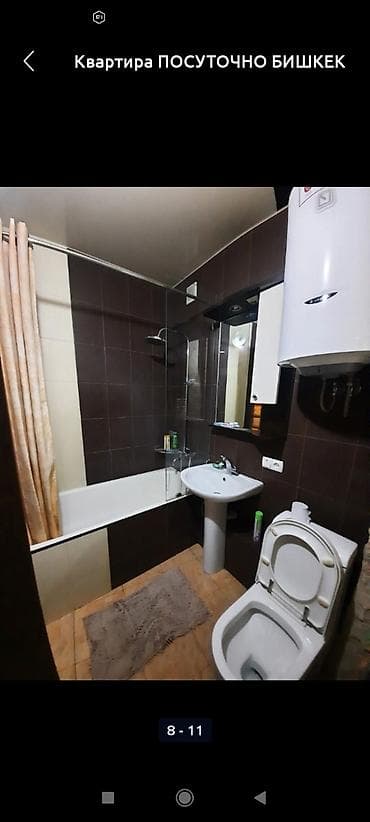 квартира 1 комнатная цена: 1 комната, Душевая кабина, Постельное белье, Кондиционер — 8