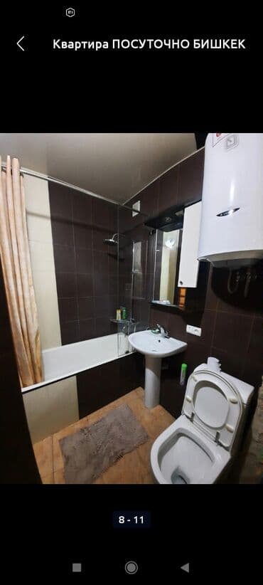аренда квартир ош долгосрочная: 1 комната, Душевая кабина, Постельное белье, Кондиционер — 8