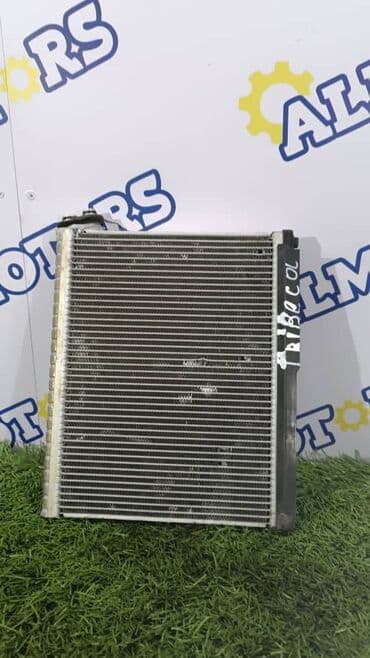 алюминиевые радиаторы цена за секцию бишкек: Subaru Tribeca B9, дополнительный радиатор кондиционера — 1