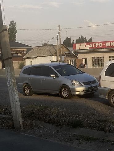 e klass: Honda Stream: 2003 г., 1.7 л, Автомат, Бензин, Универсал — 4