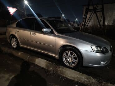 гидроусилитель субару: Subaru Legacy: 2004 г., 2 л, Автомат, Бензин, Седан — 7
