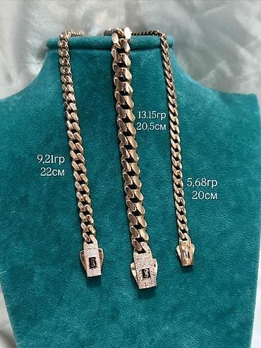 Золото 585пр.Берекет 62-место.Вотсап .Есть хорошие СКИДКИ.😍😍😍 — 4