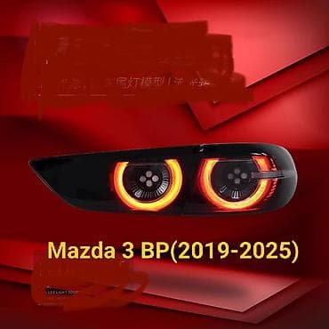 светящийся: Задние LED фонари для Mazda 3 BP (2019–2025) - Совместимость — 1