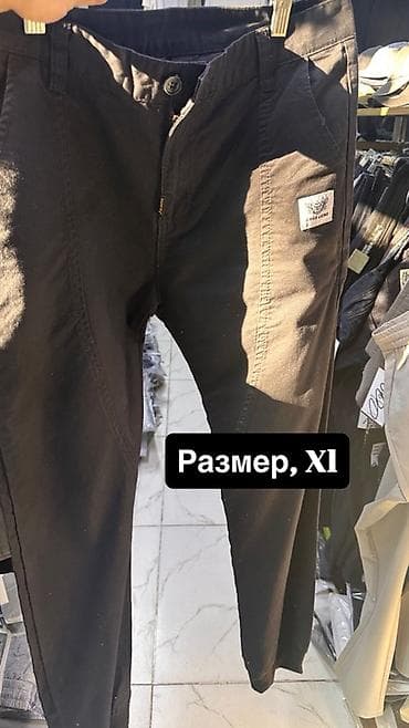скупка одежд: Распродаю остатки склада. Новые вещи, качество отличное. Цена ниже — 5