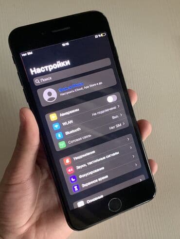 apple 8: IPhone 7 Plus, Б/у, 128 ГБ, Black Titanium, Чехол, 99 % — 4