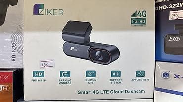 camera 360: Видеорегистратор ZIKER Smart 4G LTE Cloud Dashcam. Основные — 1