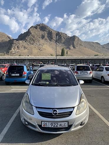 lexus 2001: Opel Corsa: 2007 г., 1.2 л, Механика, Бензин, Хэтчбэк — 1