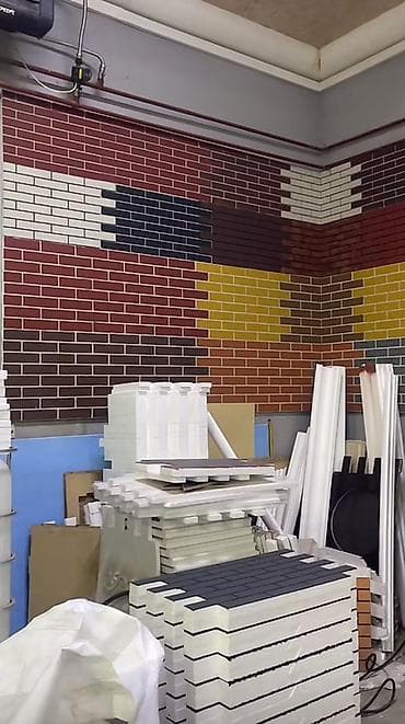 светильники для уличного освещения: Үйүңүз кышында муздап жатабы? Газ/уголь чыгымы көп болуп жатабы? Биз — 3