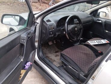 двигатель форд фокус 1: Opel Astra: 2001 г., 1.6 л, Механика, Бензин, Универсал — 5