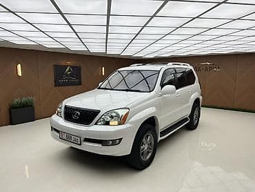 Lexus: Lexus GX: 2005 г., 4.7 л, Автомат, Газ, Внедорожник — 1