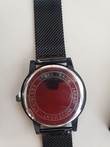 где можно продать наручные часы: Наручные часы Trump Wristwatch в подарочной коробке. Особенности: - — 1