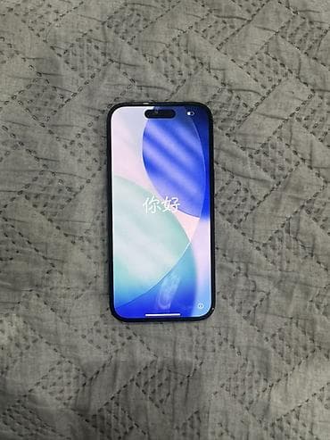 айфон 16 китай: IPhone 15, Черный, Коробка — 6