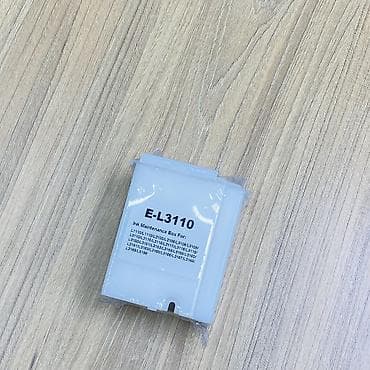 macbook mini: Обсовер (Памперс принтер) Абсорбер с корпусом (емкость для — 10