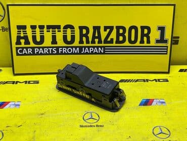 автозапчасти из кореи бишкек: SUZUKI WAGON R СУЗУКИ ВАГОН ПРИВОЗНЫЕ ЗАПЧАСТИ С ЯПОНИИ ЗВОНИТЕ И — 2