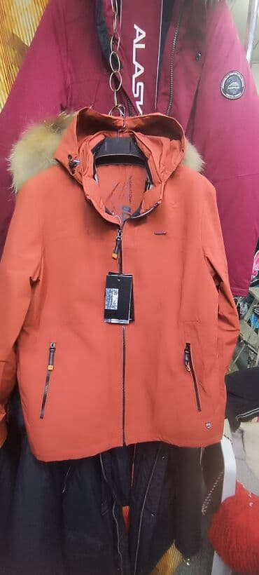 кызыл бирдик: Курткалар — 4