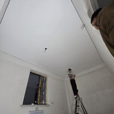 купить качели садовые: НАТЯЖНЫЕ ПОТОЛКИ БЕЗ ЗАПАХА ЗАТОП НАТЯЖНОГО ПОТОЛКА СЛИВ ВОДЫ — 5