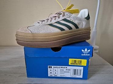 Босоножки, сандалии, шлепанцы: Кроссовки, 38, Adidas, Новый, цвет - Бежевый, Самовывоз — 1