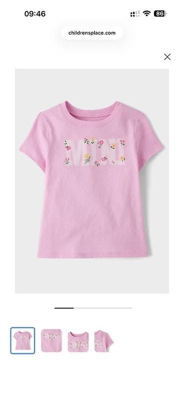 футболка девочке: Рубашка, цвет - Розовый, Новый — 2