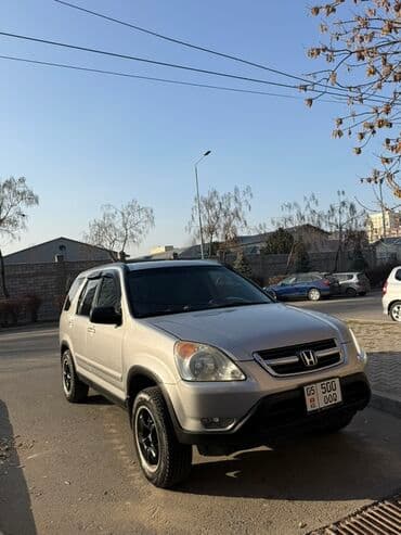 полированный: Honda CR-V: 2002 г., 2 л, Механика, Бензиновая, Кроссовер — 3