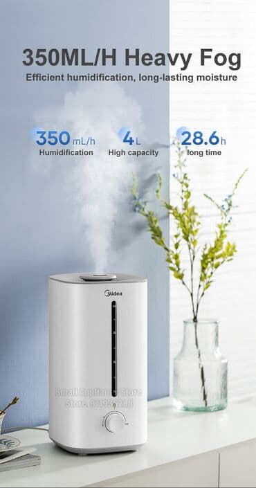 увлажнитель воздуха midea: Увлажнитель воздуха Паровой, Настольный — 5