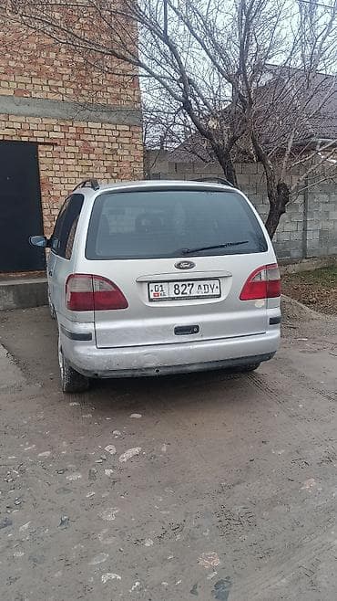 двигатель форд фокус 1: Ford Galaxy: 2002 г., 2.3 л, Механика, Бензин, Минивэн — 2