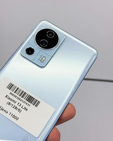 Xiaomi, 13 Lite, Колдонулган, 128 ГБ, түсү - Көгүлтүр, Бөлүп төлөө менен, 2 SIM — 3