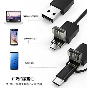 wi: Эндоскоп Wi‑Fi 2 м, модель HD801‑C Компактная камера на гибком кабеле — 2