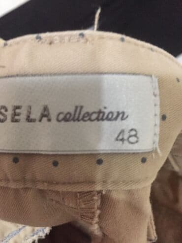 джинсы голубые: Джинсы и брюки, цвет - Бежевый, Б/у — 4