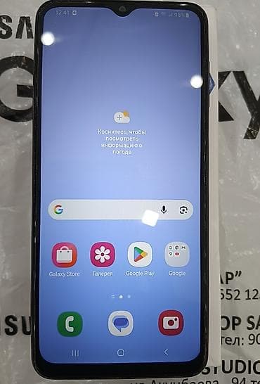 galaxy m21: Samsung Galaxy A04s, цвет - Черный, 2 SIM — 3