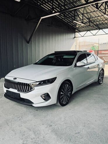 отдых на ысык кол: Кордай КПП, По региону, Аэропорт Такси, легковое авто | 4 мест — 1