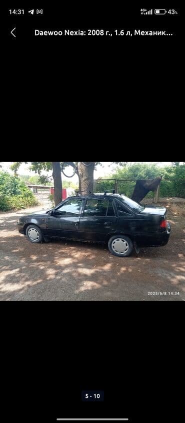 капот ласетти: Daewoo Nexia: 2008 г., 1.6 л, Механика, Бензин, Седан — 1