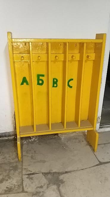 детский вешалка: Детская вешалка выс 0.96 Шир 0.66 глуб 0.13 Ватсапп — 2