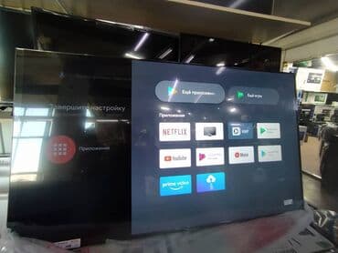 ТВ жана Видео: 🔥🔥АКЦИЯ‼️👍🔥 У нас самый низкий цены. Акция!!! Ясин 65 дюм диагонал — 7