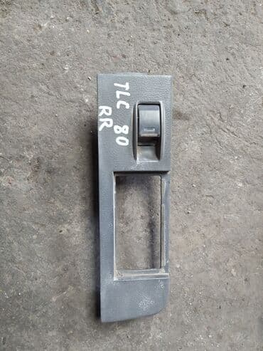 брендовые оригинальные часы: Toyota Land Cruiser 80 Кнопка стеклоподьемника задняя правая, Тойота — 1